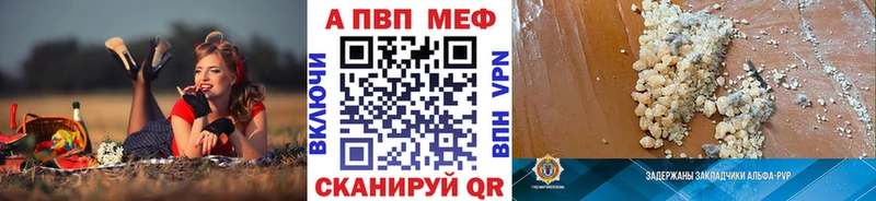 A-PVP СК КРИС  Мытищи 
