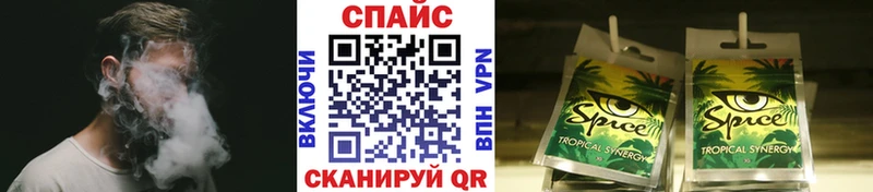 цены наркотик Мытищи БУТИРАТ бутик