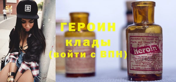 не бодяженный Аркадак