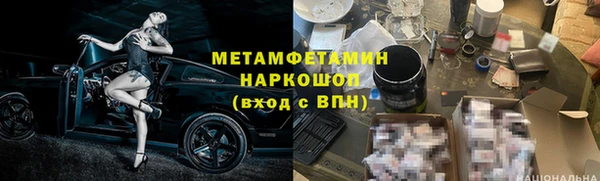 COCAINE Баксан