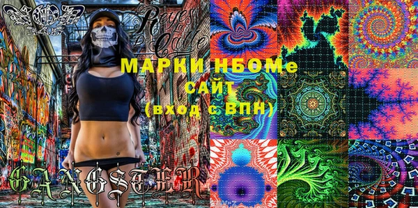не бодяженный Аркадак