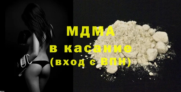 MESCALINE Нязепетровск