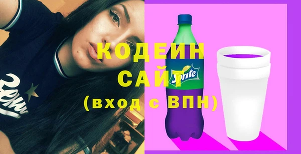 COCAINE Баксан