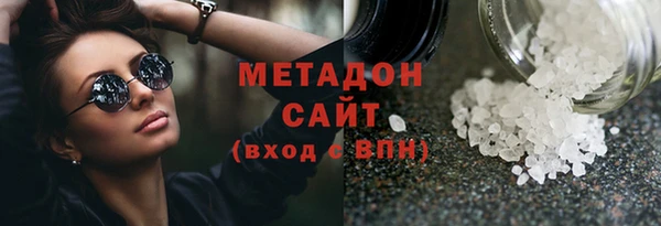 не бодяженный Аркадак