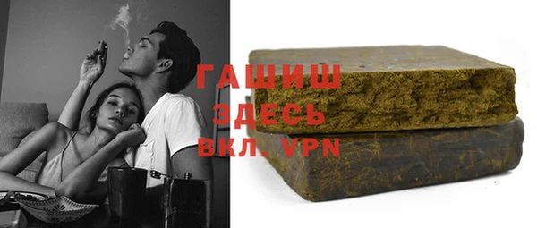 MESCALINE Нязепетровск