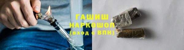 не бодяженный Аркадак