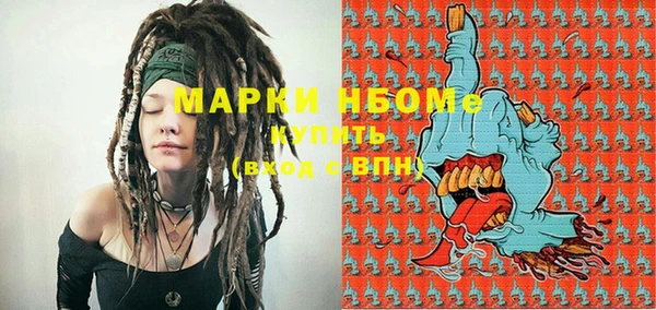 apvp Балабаново
