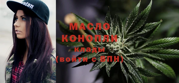 PSILOCYBIN Арсеньев