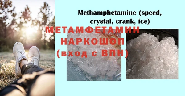 не бодяженный Аркадак