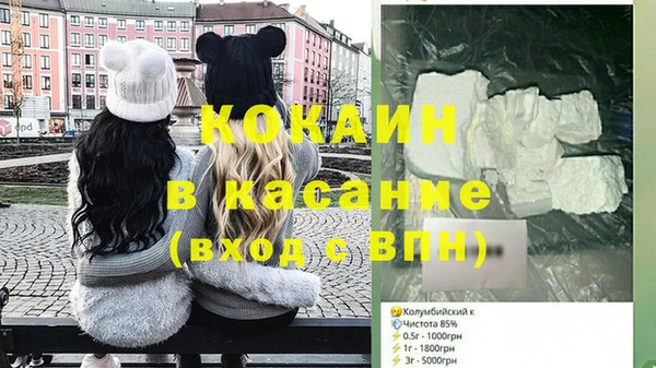 apvp Балабаново