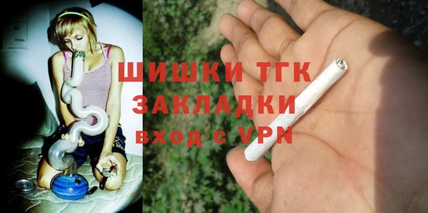 apvp Балабаново