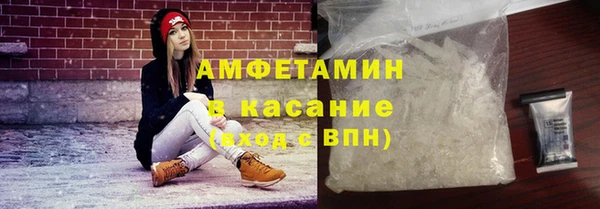 apvp Балабаново