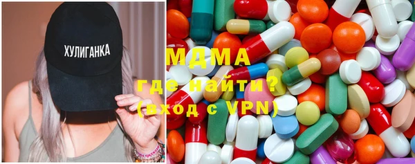 COCAINE Баксан