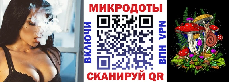 Псилоцибиновые грибы GOLDEN TEACHER  Мытищи 